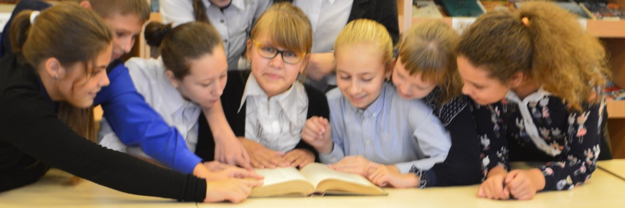 Информационно-библиотечный центр ГБОУ СОШ № 8 "ОЦ" banner