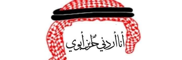 Mbshakhanbeh's profile banner image