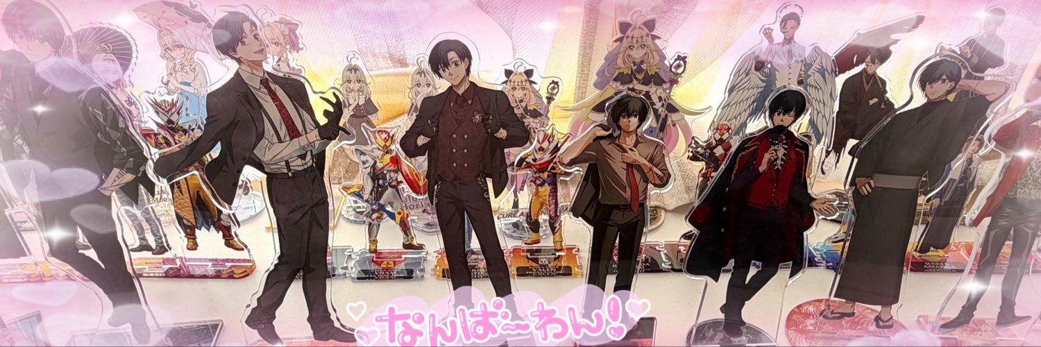 tappulin's profile banner image