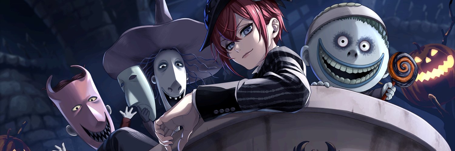 Riddle banner