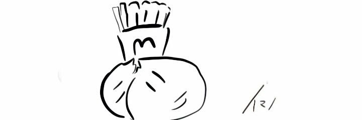 tunagaribiwa's profile banner image