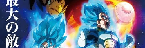 _Animondos_'s profile banner image