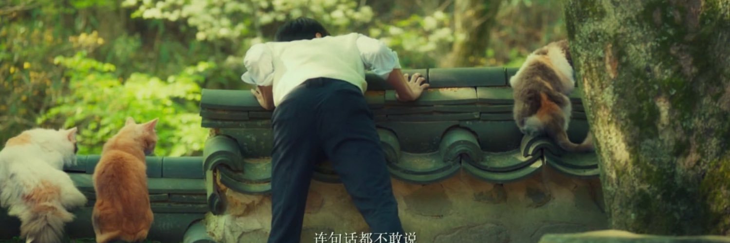 น้ำชอบเทอ banner