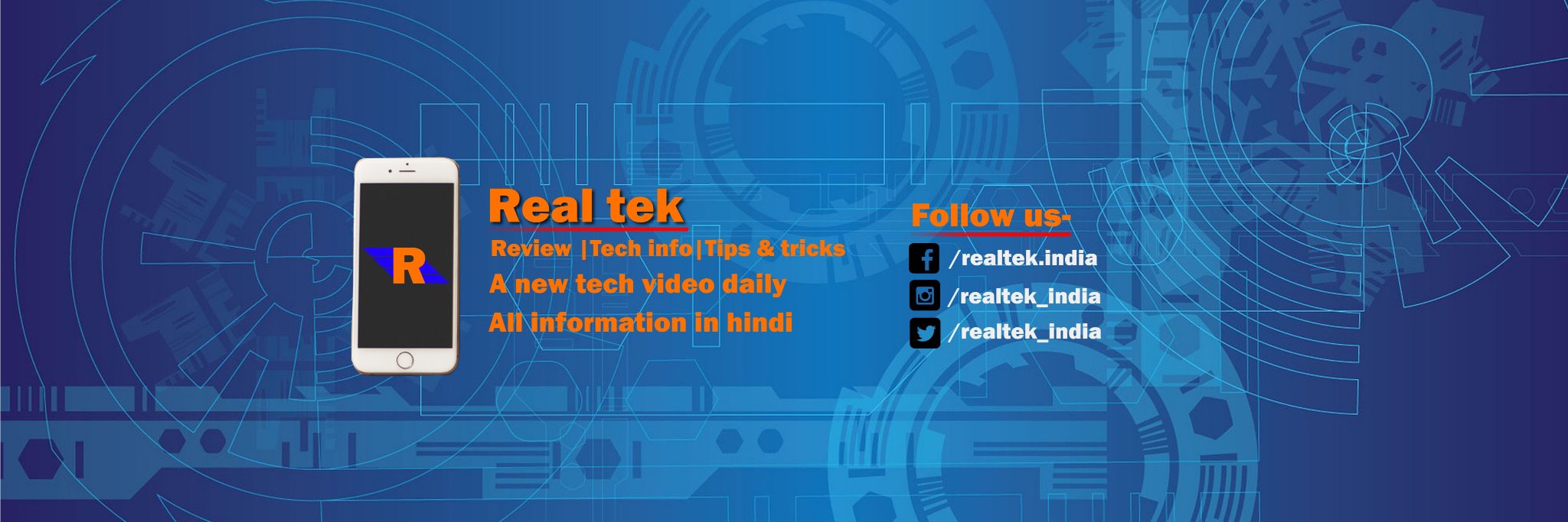 Real tek (@realtek_india) / Posts / X