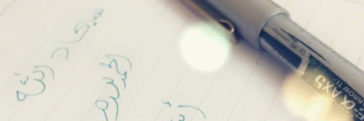 GPU3924's profile banner image