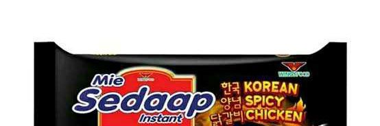 Bakmi_pedas's profile banner image