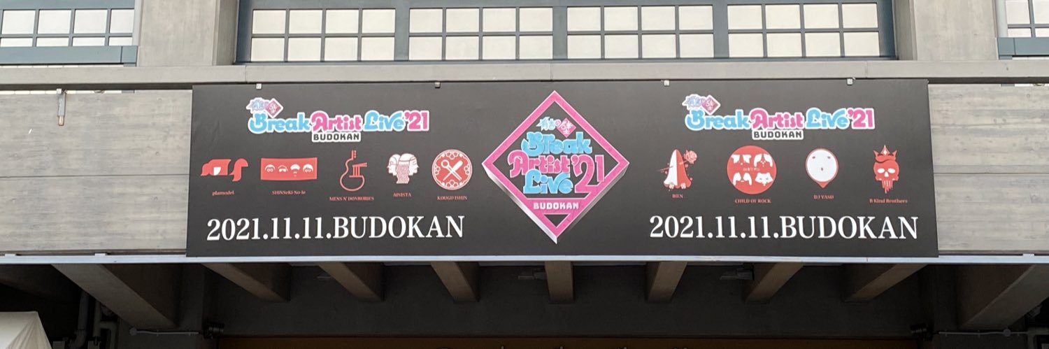 skjin79_srcl's profile banner image