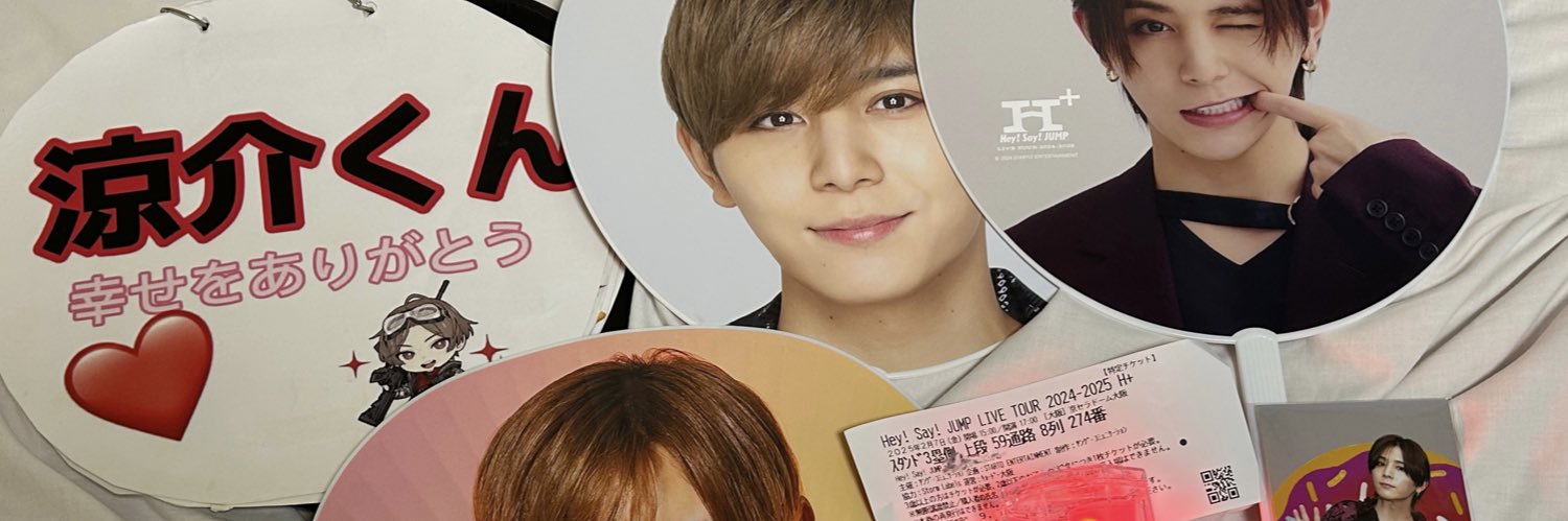 moeyan1700's profile banner image