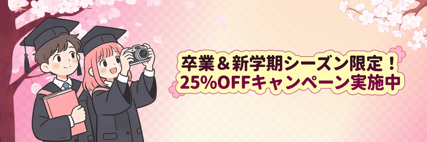 株式会社Tenorshare banner