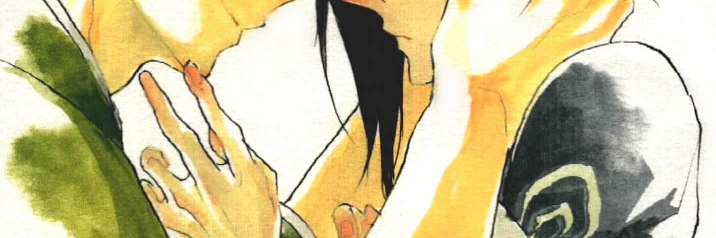 にの banner