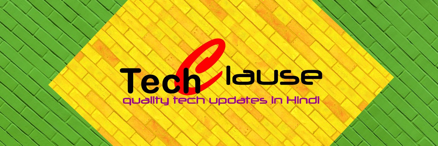 Tech Clause banner