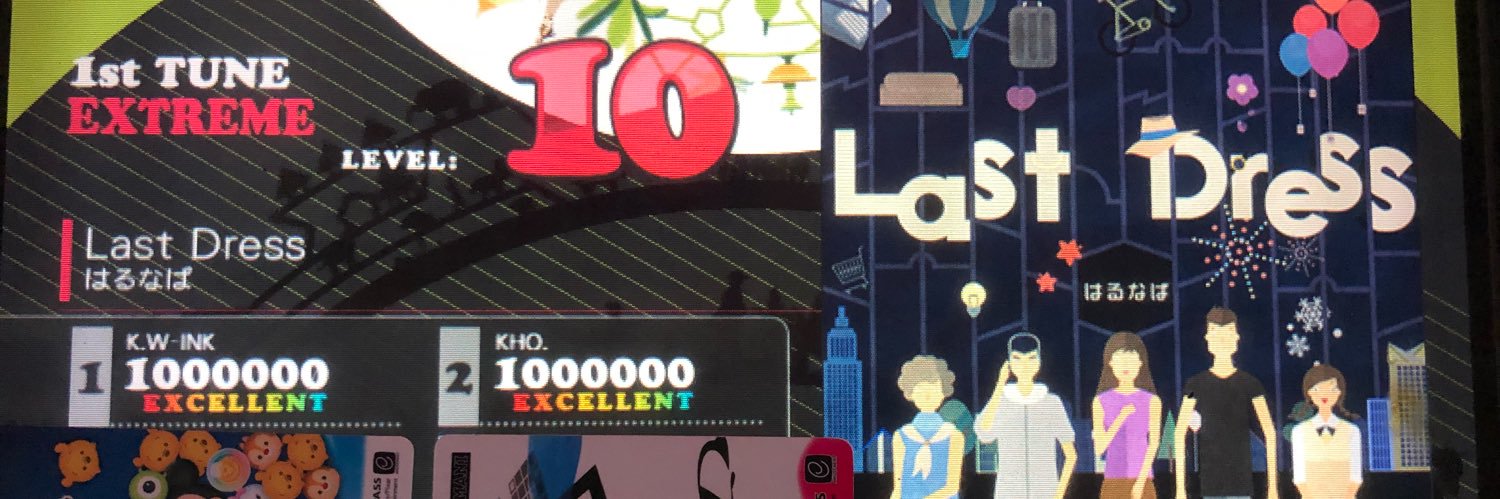 K.W-INK banner