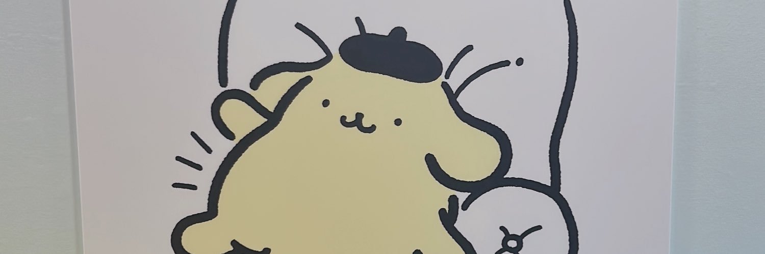 nyari banner