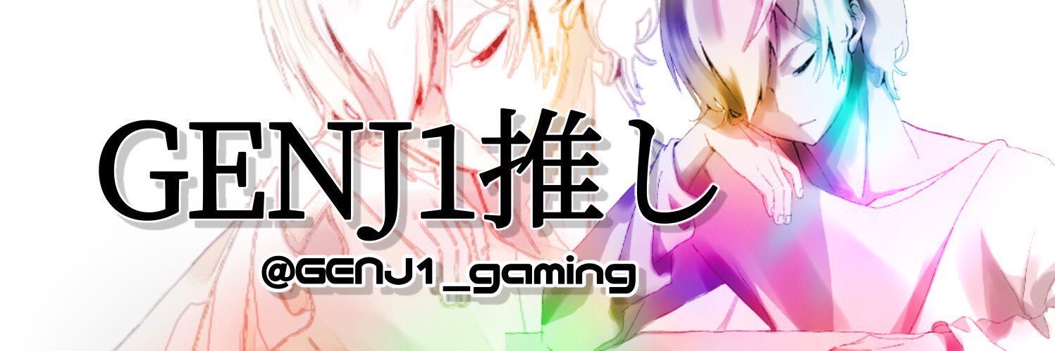 AKemilotus's profile banner image