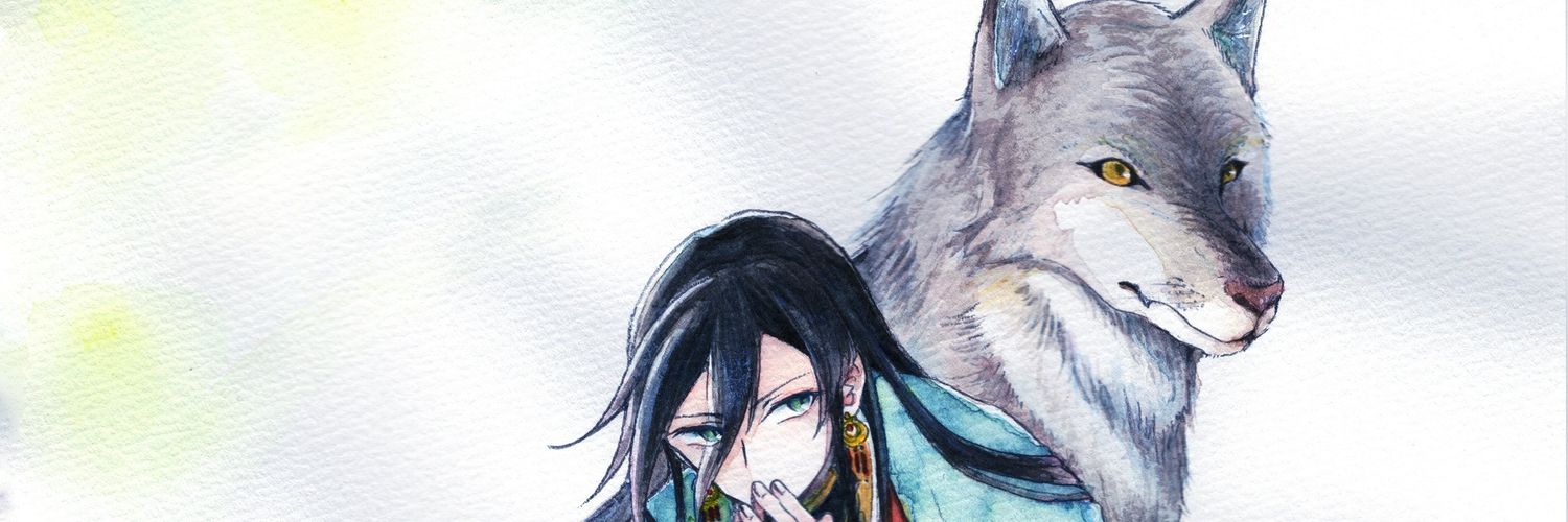 negimisonin's profile banner image