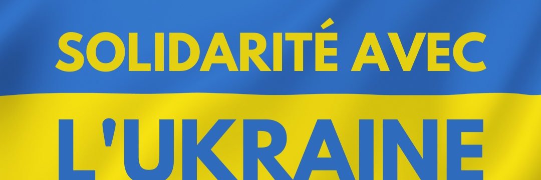 serie 42🇫🇷🇪🇺🇺🇦🏳️‍⚧️🏳️‍🌈 banner