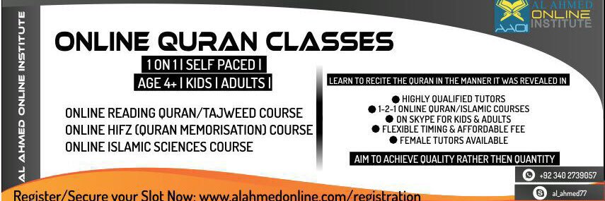 ALAHMEDINSTITUT's profile banner image