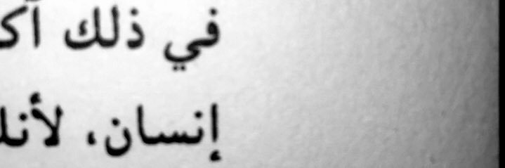 q_qaaf's profile banner image