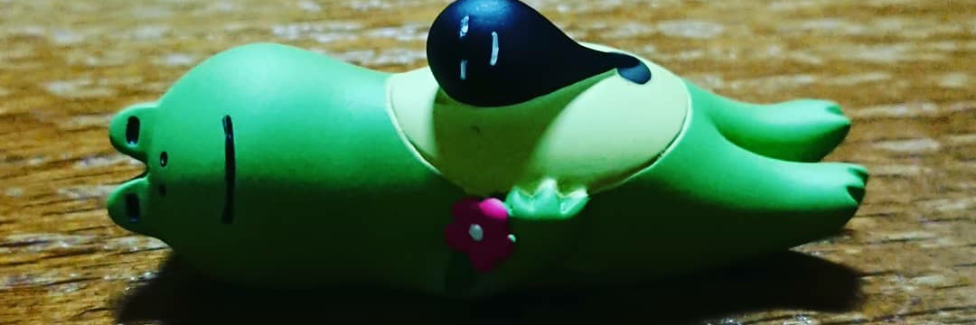 hide banner
