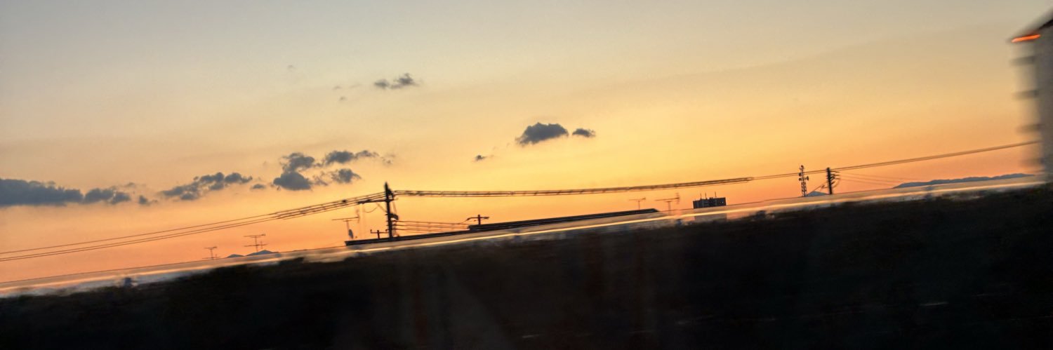 ふう banner