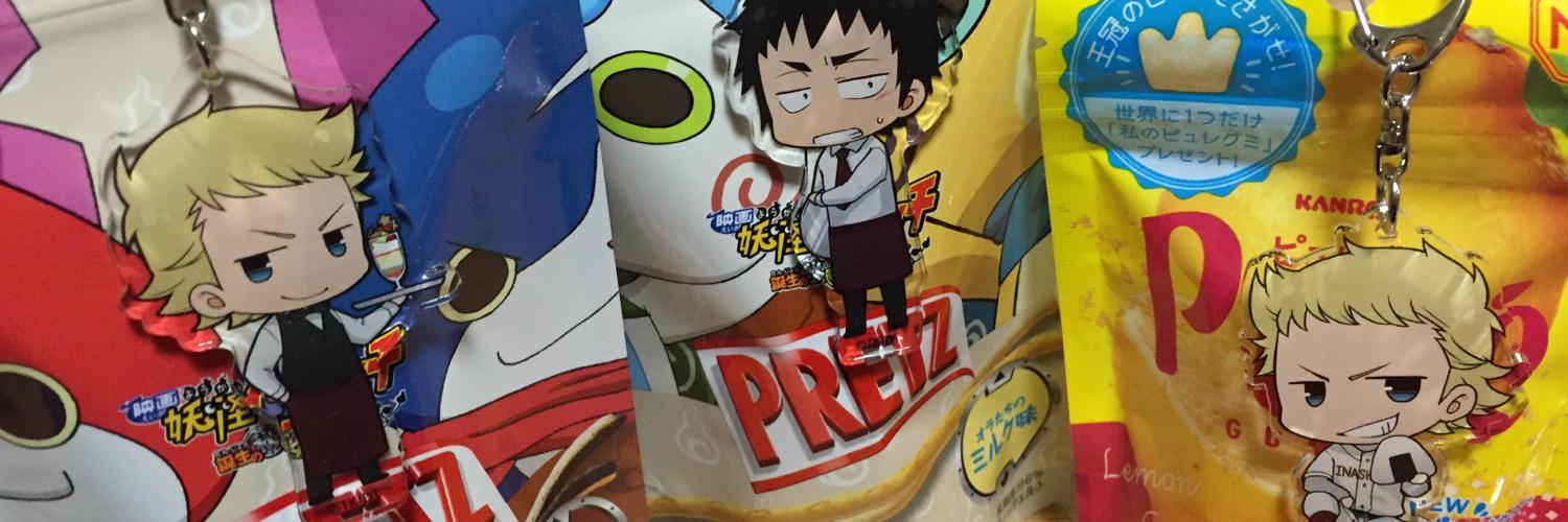 ｡.ʚɞ .｡ banner
