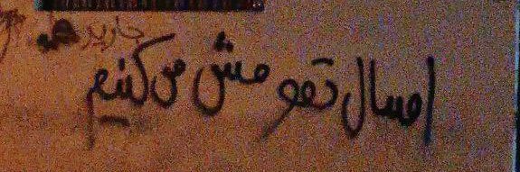 پیرنیا banner