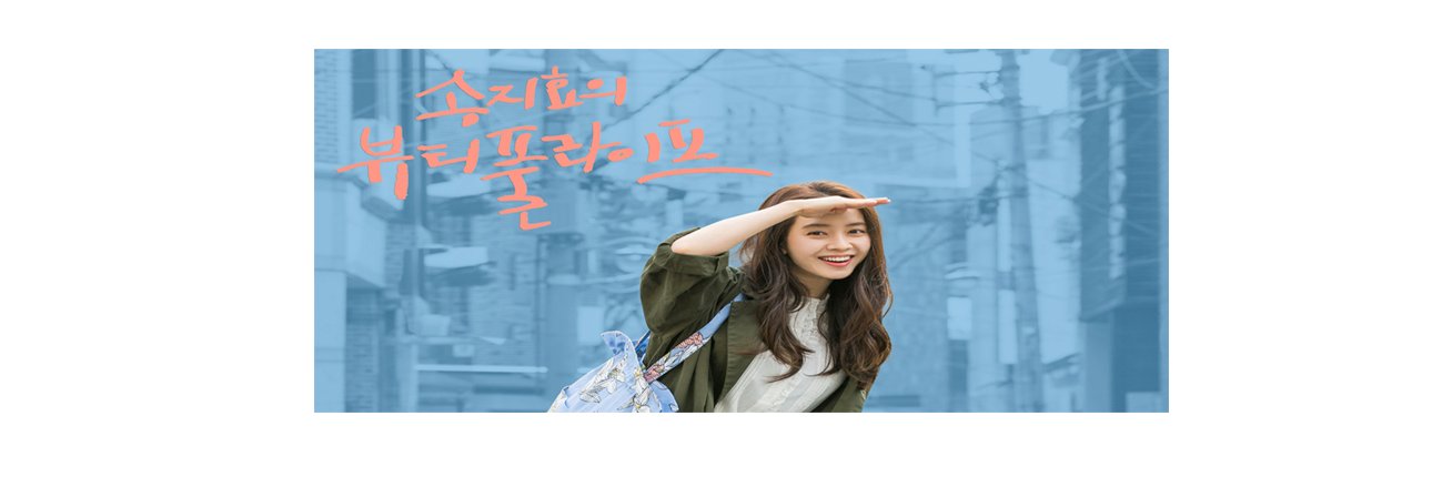MY CONTENT banner