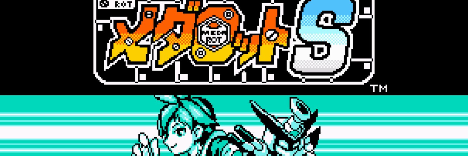 Matyapasomaso's profile banner image