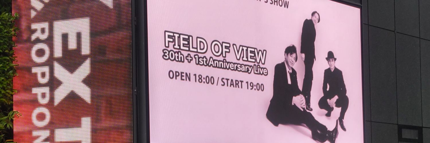 FIELDOF___'s profile banner image