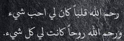 MostafaDewydar's profile banner image