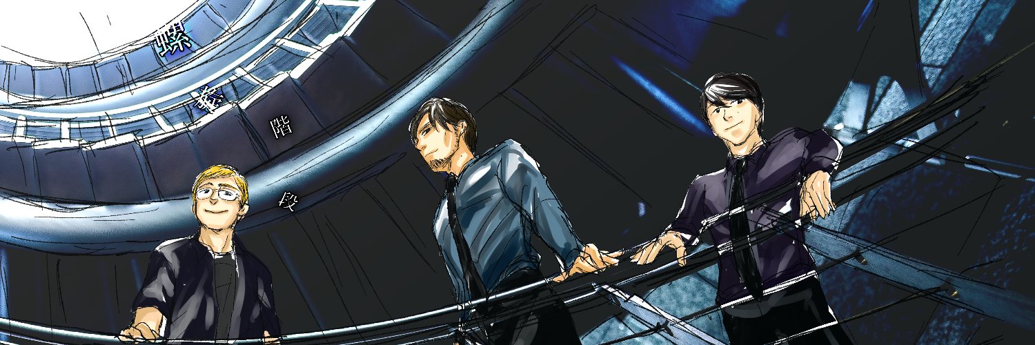 梅茶⭐️めがねっくす banner