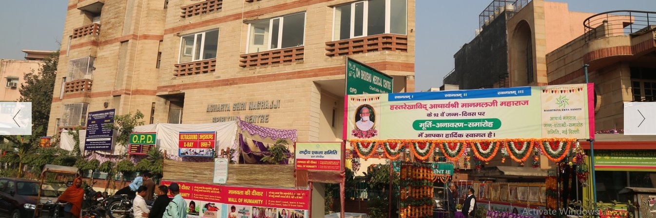 ombhikshulab's profile banner image