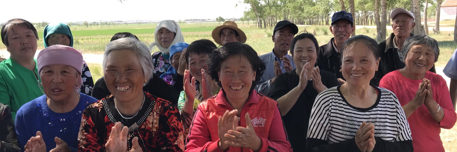 Sui-Lee Wee 黄瑞黎 banner