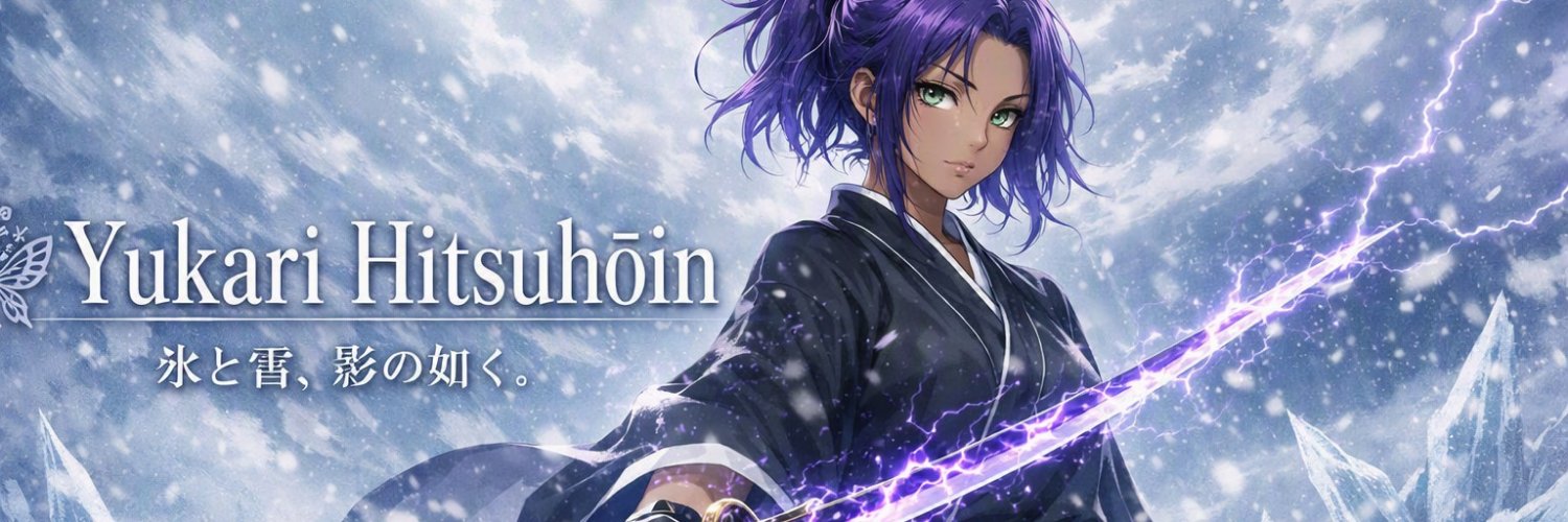 AmeNoGhost's profile banner image