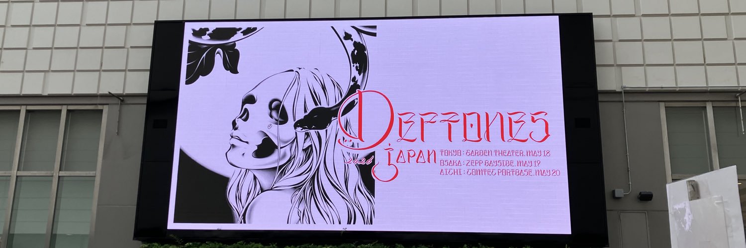 mix_Japan's profile banner image