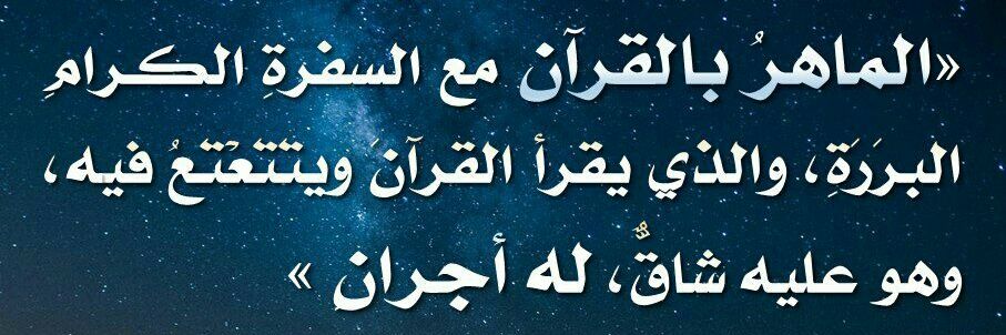 abuu_sumayy's profile banner image