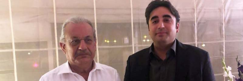 Mian Raza Rabbani banner
