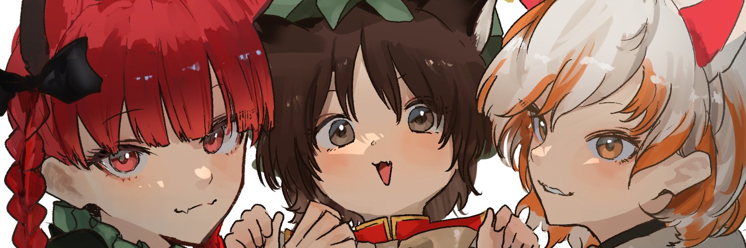 良子(ﾖｼｺ) banner