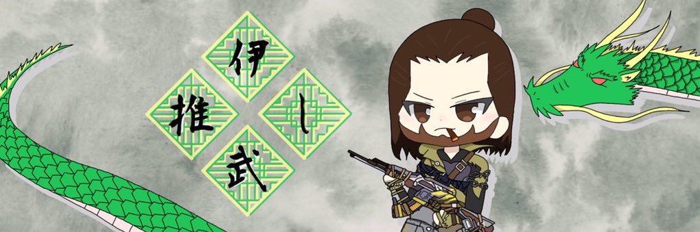 ibuki_chizu's profile banner image
