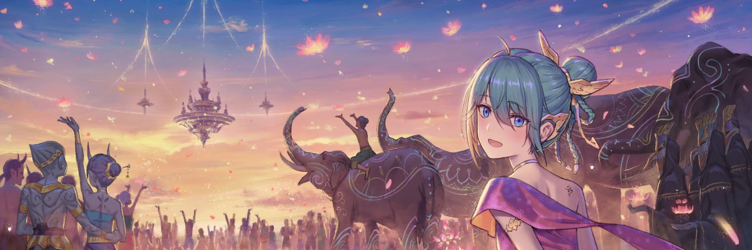 sinadjaru's profile banner image