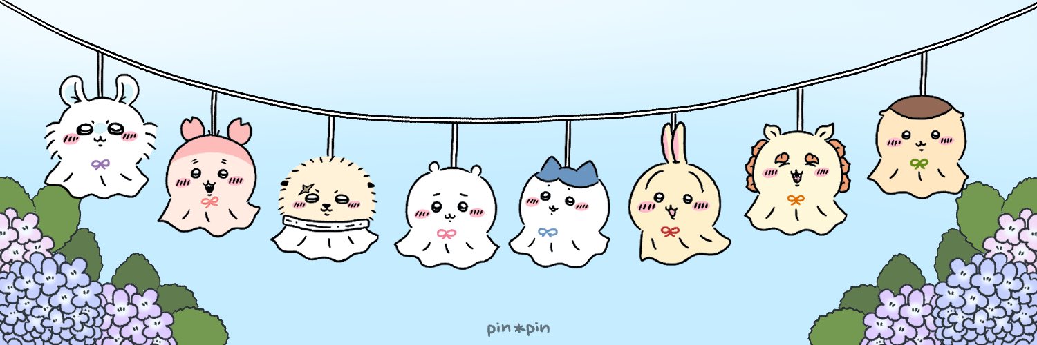 siopanda's profile banner image