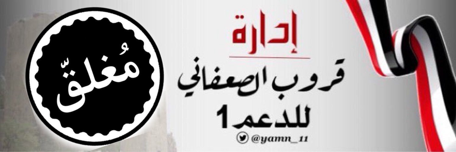 yamn_11's profile banner image