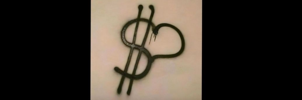 pepu banner
