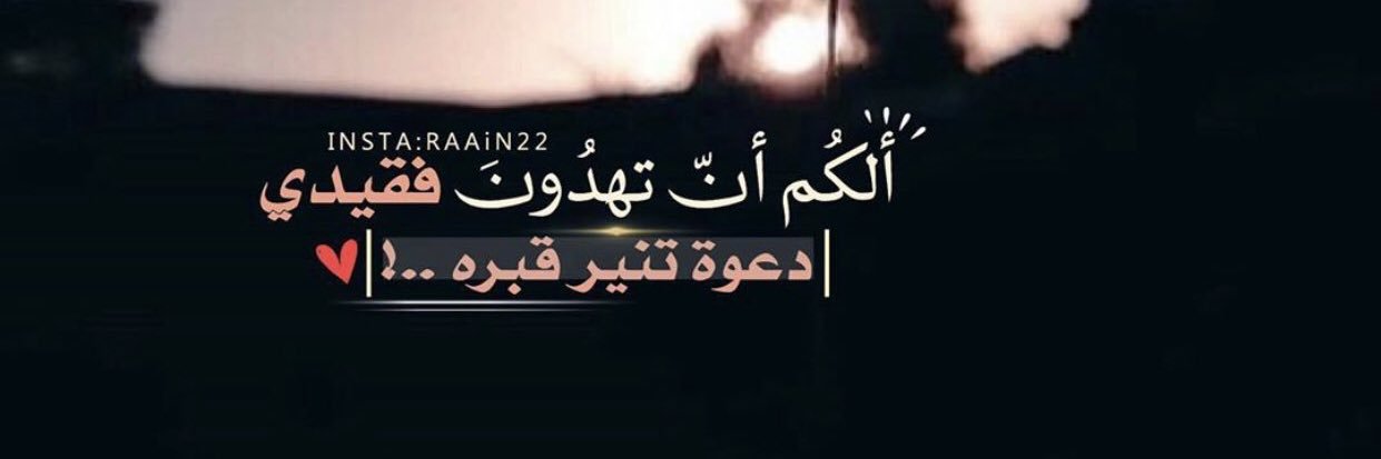 udjfa51's profile banner image