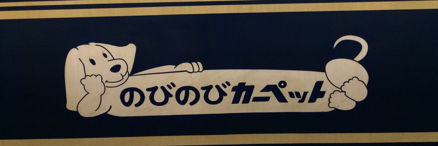 rika2cat's profile banner image