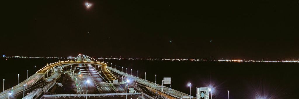 ア ル ミ ナ banner