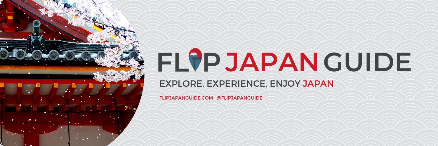 flipjapanguide's profile banner image