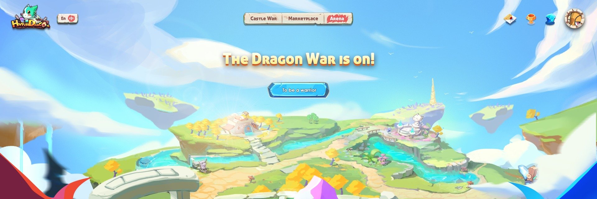 云斗龙HyperDragons banner