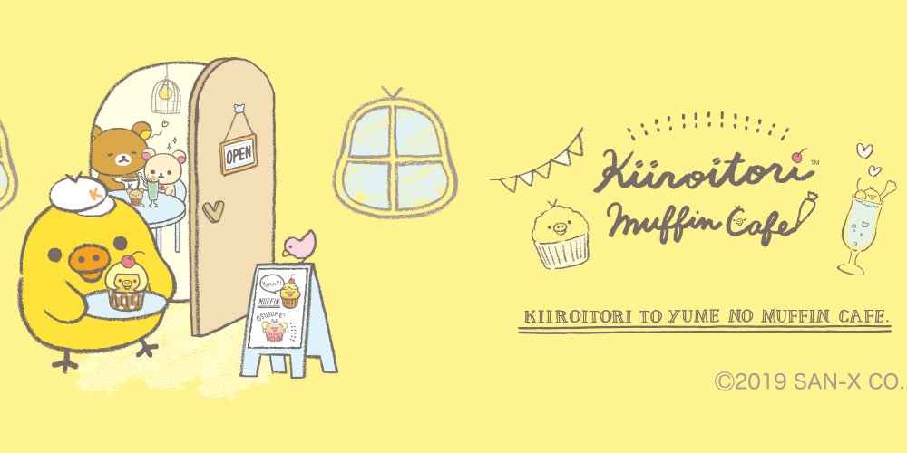 kinoko412's profile banner image