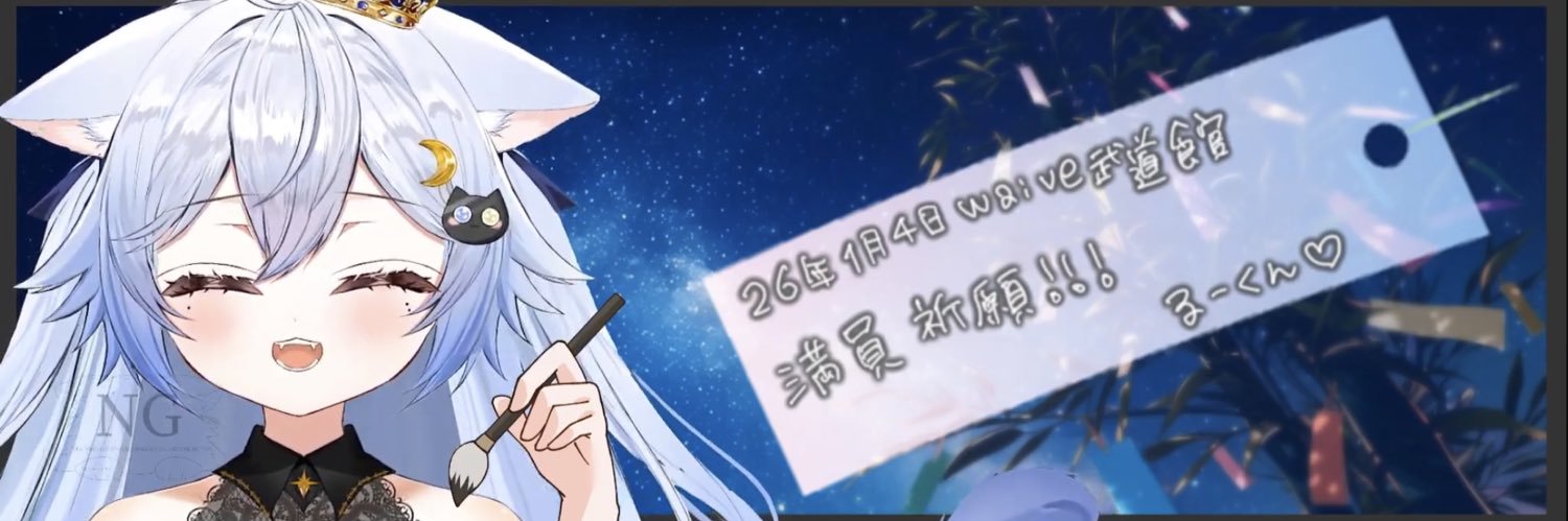 fnmn_kndf's profile banner image